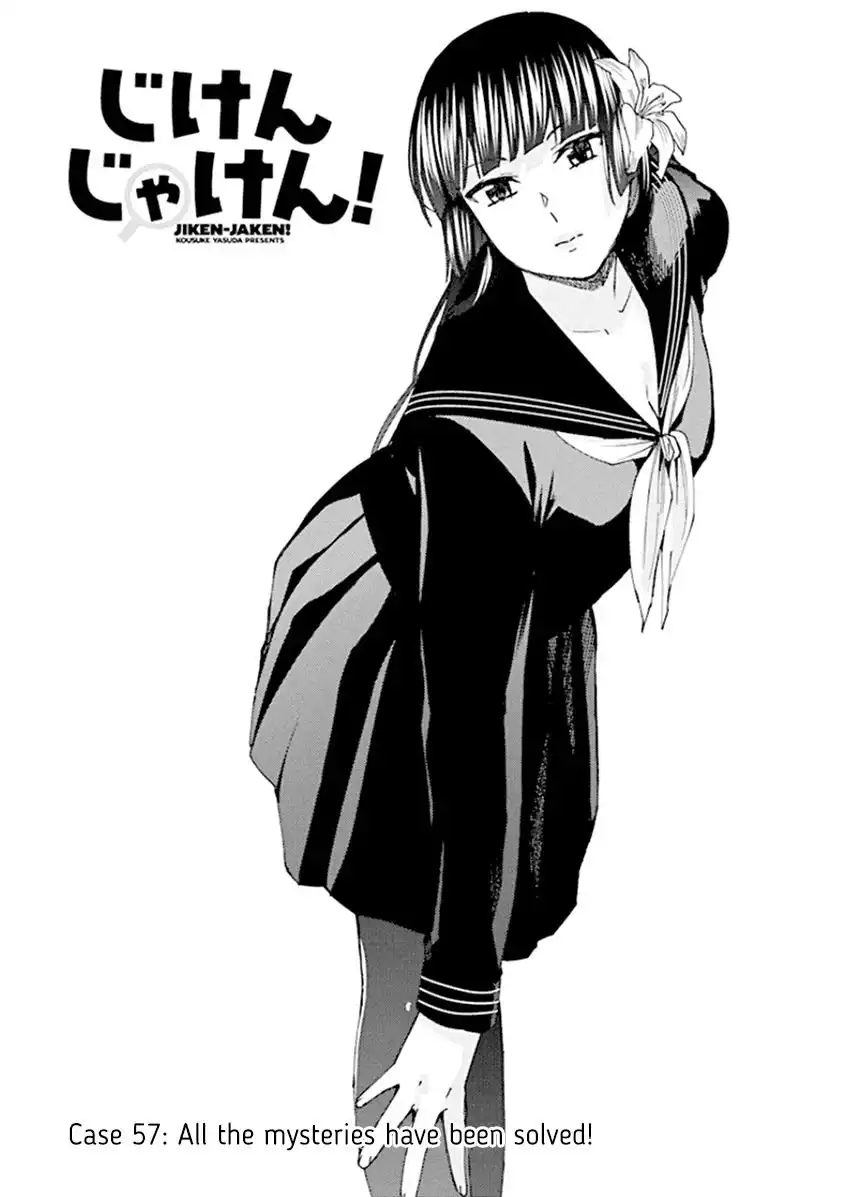 Jiken Jaken! Chapter 57 5